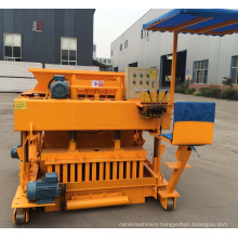 QTM 6-24 Egg Laying Moving Hydraulic Hollow Solid Block Brick Making Machinery